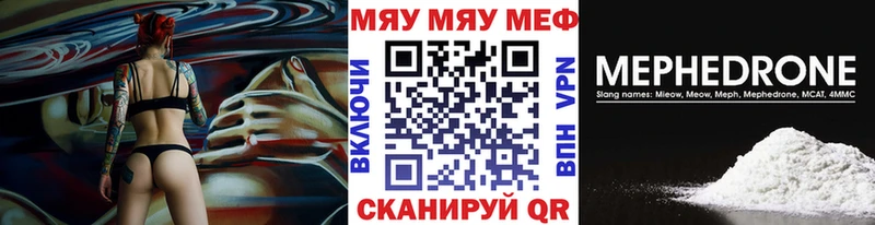 Сколько стоит Среднеуральск Конопля Амфетамин Гашиш Меф мяу мяу КОКАИН