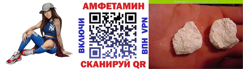 АМФЕТАМИН 98% Среднеуральск