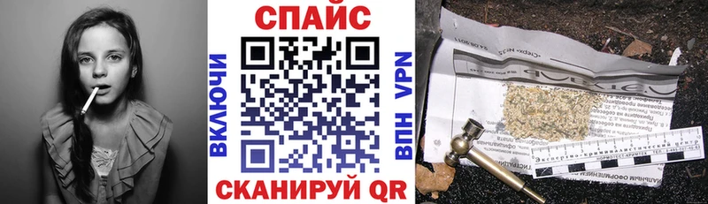 дарк нет официальный сайт  Среднеуральск  БУТИРАТ оксибутират 