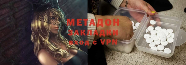скорость Киренск