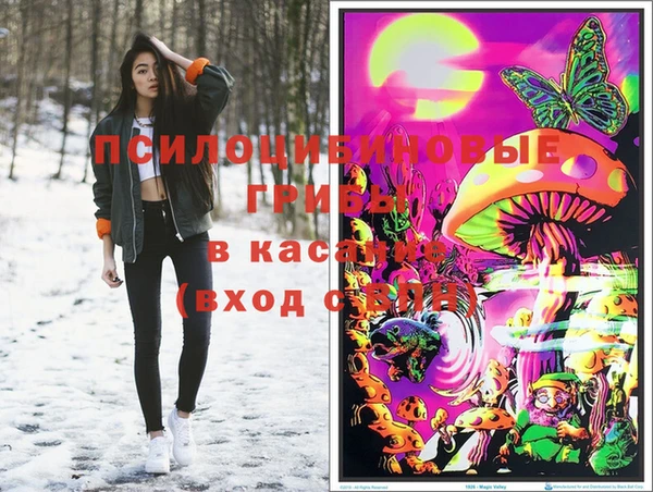 амф Баксан