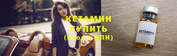 скорость Балабаново