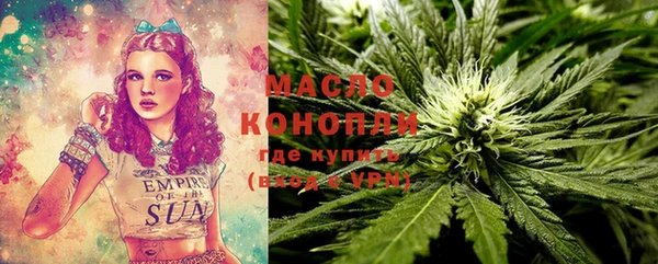 прущие крисы Кинешма
