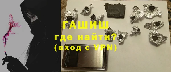 амф Баксан