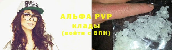 круглые Киреевск