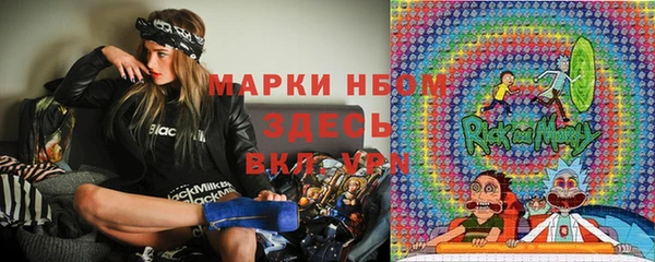 скорость Балабаново