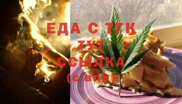 амф Баксан