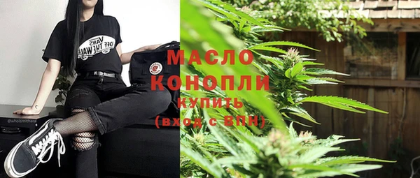 скорость Балабаново