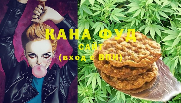 скорость Балабаново