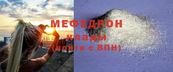 амф Баксан