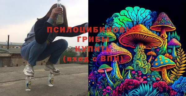 амфетамин Балахна