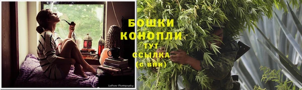 скорость Балабаново