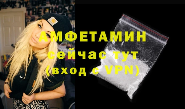 скорость Балабаново