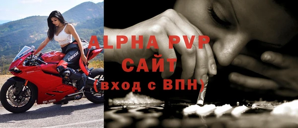 амф Баксан