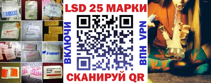 LSD-25 экстази ecstasy  мориарти телеграм  Среднеуральск  МЕГА онион 
