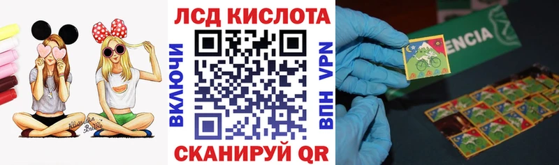 купить наркоту  mega ТОР  Марки NBOMe 1,5мг  Среднеуральск 